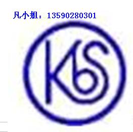 供应手电筒PVOC认证检测